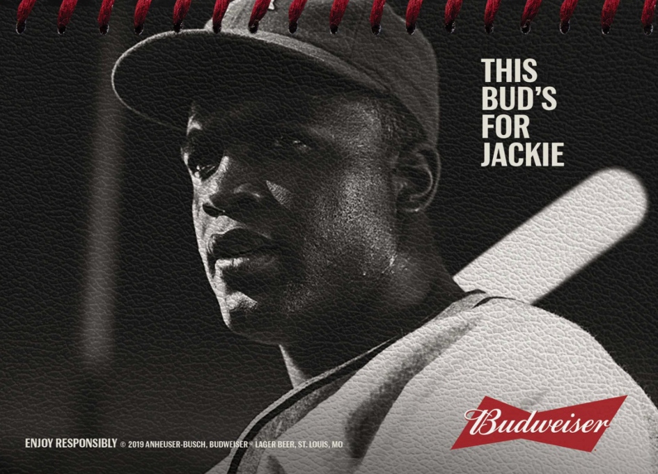 BUD_HERO (1)