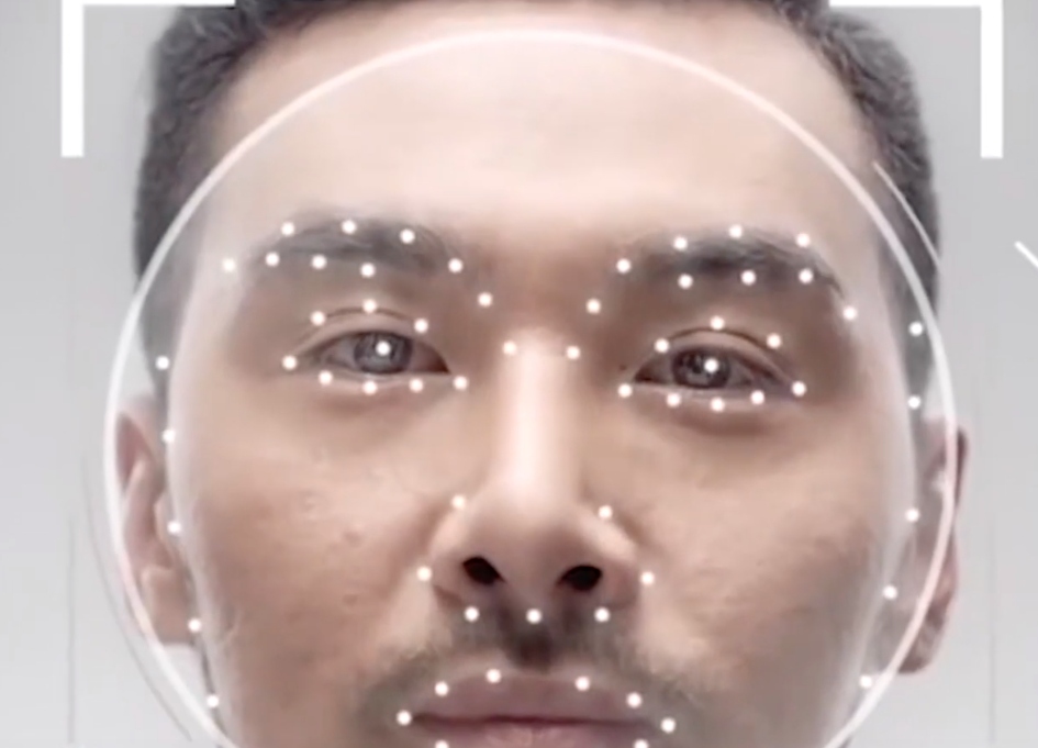 facial-recognition